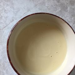 A picture of Homemade custard.