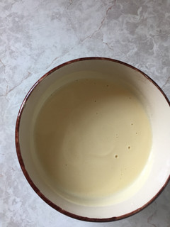 A picture of Homemade custard.