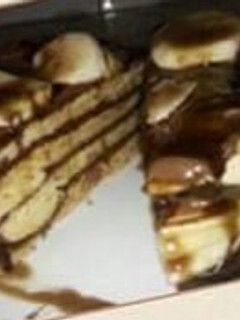 صورة لوصفة بان كيك