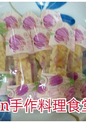 杏仁酥糖 的食譜成品照片