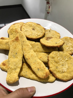 Una foto de Galletas/grisines salados sin gluten