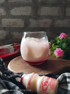 Foto resep Es Sirup Rose Yakult