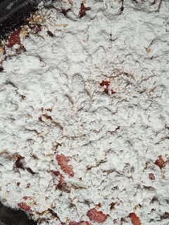 Una foto de Pastel o tarta con cubierta crujiente