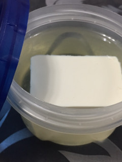 A picture of How to keep Tofu.