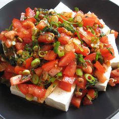 Spicy Tofu, Tomato & Kimchi Salad A picture of Spicy Tofu, Tomato & Kimchi Salad.