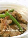 Quick Stir-Fry with Pork and Green Beans for Bento