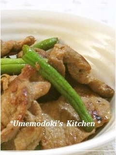 A picture of Quick Stir-Fry with Pork and Green Beans for Bento.