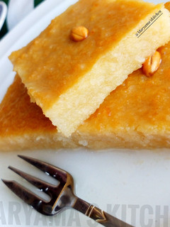 A picture of Egyptian style basbousa.