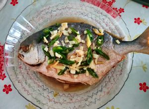 Gambar Ikan Bawal Masak Halia