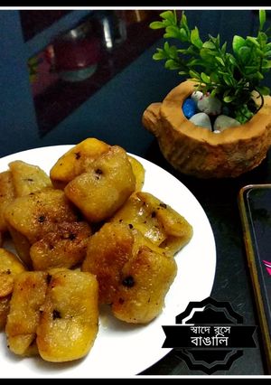 লবঙ্গ লতিকা (lobongo lotika recipe in bengali) রেসিপির প্রধান ছবি