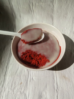 A picture of Redvelvet mug cake.