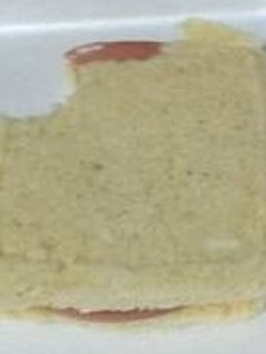 Una foto de Pan de harina de almendra