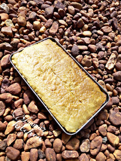 A picture of Basbousa (semovita cake).