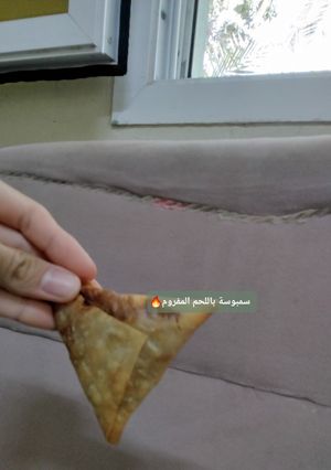 صورة لوصفة سمبوسة اللحم 🦄