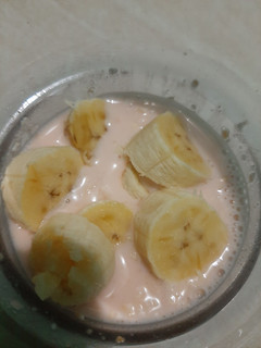 Foto resep Oatmeal yogurt pisang