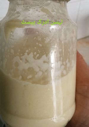 A picture of لہسن ادرک پیسٹ.