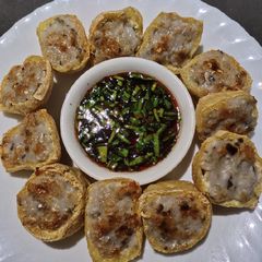 A picture of Stuffed Tofu Puffs.