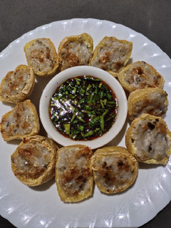 A picture of Stuffed Tofu Puffs.