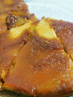 Una foto de Torta de manzana