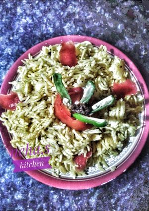 दाल बडी नमकीन बिरयानी (Dal vadi namkeen biryani recipe in hindi) रेसिपी मुख्य फोटो
