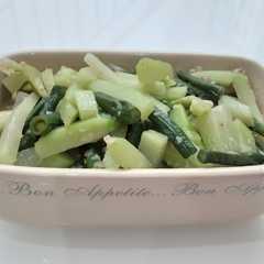 A picture of Sayur Labu Kacang Panjang Dipeuteuyan.