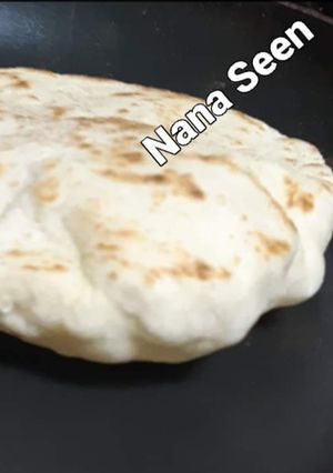 صورة لوصفة خبز الصاج