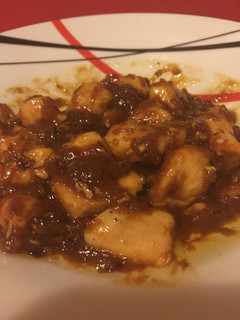 Una foto de Pechuga de pollo en salsa de melocotón