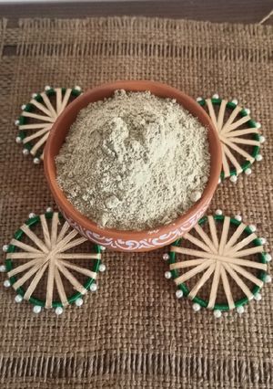 ચાટ મસાલો (Chaat Masala Recipe In Gujarati) રેસીપી મુખ્ય ફોટો