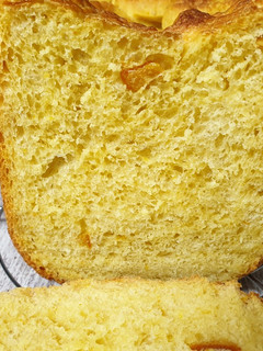 Una foto de Pan de naranja (en panificadora)