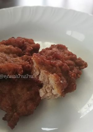 รูปของ อาหารเด็ก หมูสับทอด