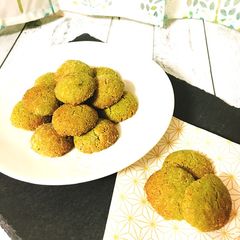 A picture of Macha Snowball Cookies.