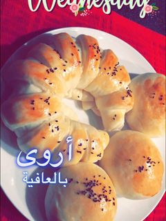 صورة لوصفة عجينة العشر دقائق 10