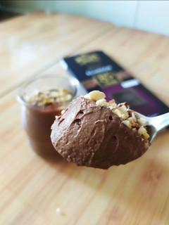 Una foto de Mousse de chocolate saludable🍫