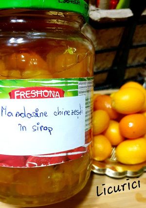 O poză a rețetei Kumquat(mandarine chinezești) în sirop.