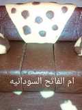 كيكة شوكولاته باارده