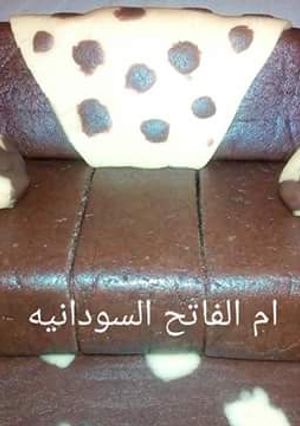 صورة لوصفة كيكة شوكولاته باارده