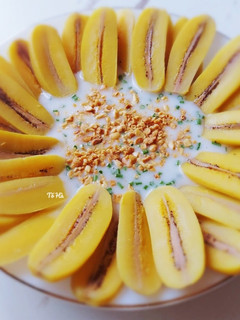 Hình của món Chuối SÁP xào dừa.