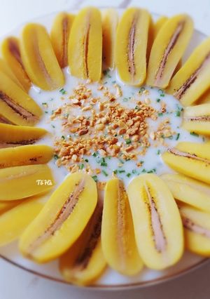 Hình của món Chuối SÁP xào dừa.