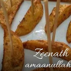 A picture of Masala Potato Wedge Sticks.