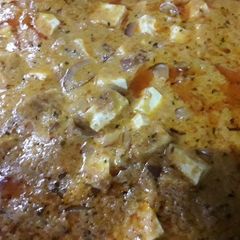 A picture of Shahi paneer.