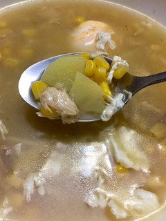 Una foto de Sopa de Pollo & Vegetales