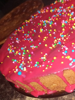 Una foto de Pan dulce!