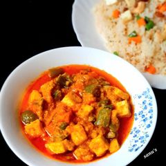 A picture of Goan Style Veg Paneer Xacuti.