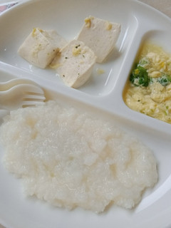 Foto resep Sup telur ayam kampung MPASI 12+