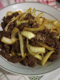 Foto resep Beef Teriyaki Super Simple & Enak