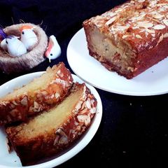 A picture of Dry nuts cake.