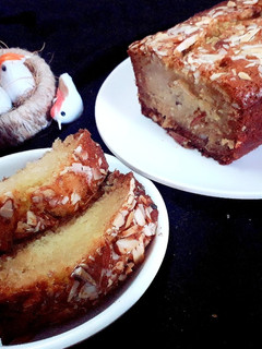 A picture of Dry nuts cake.