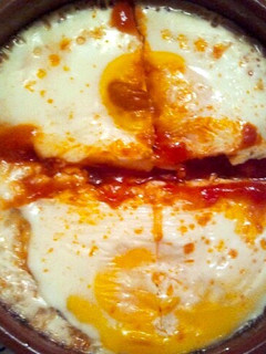 Una foto de Huevos cuajados al horno