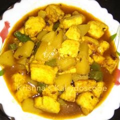 A picture of Paneer Potato Curry paneer cooking day diaries.