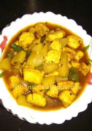A picture of Paneer Potato Curry paneer cooking day diaries.